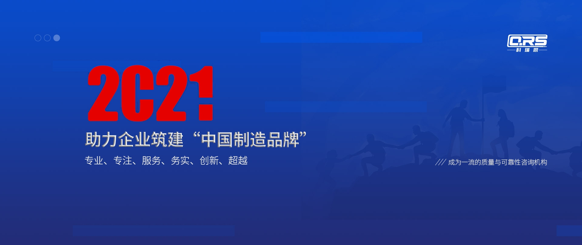 提示信息--簡(jiǎn)介